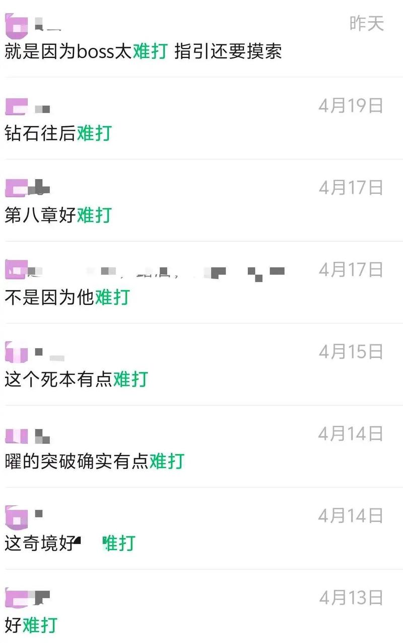 保卫萝卜3工厂33关怎么过 工厂33关金萝卜过关攻略